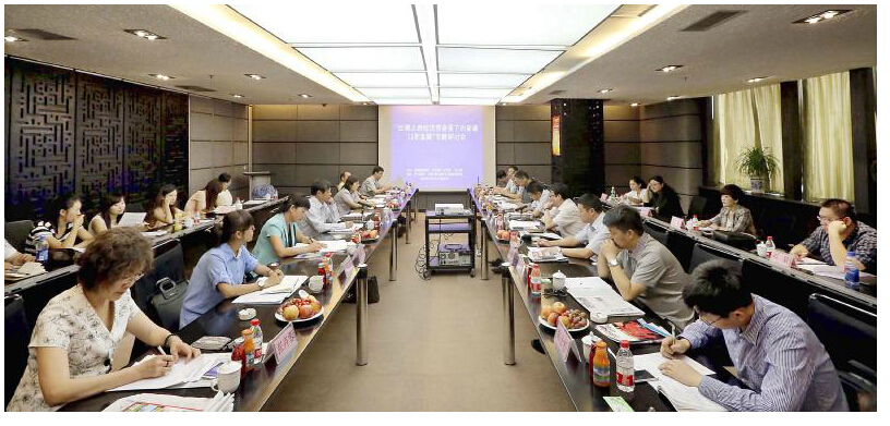 圖片關(guān)鍵詞 圖片關(guān)鍵詞