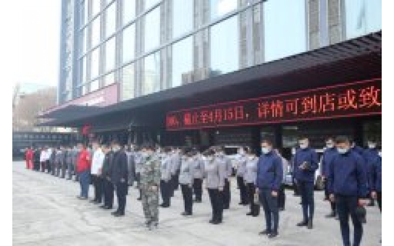 逝者安息！致敬英雄！