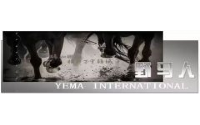 烏魯木齊市分三期發(fā)放旅游消費(fèi)券，憑劵可免費(fèi)