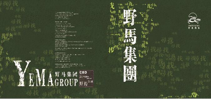 圖片關(guān)鍵詞 圖片關(guān)鍵詞